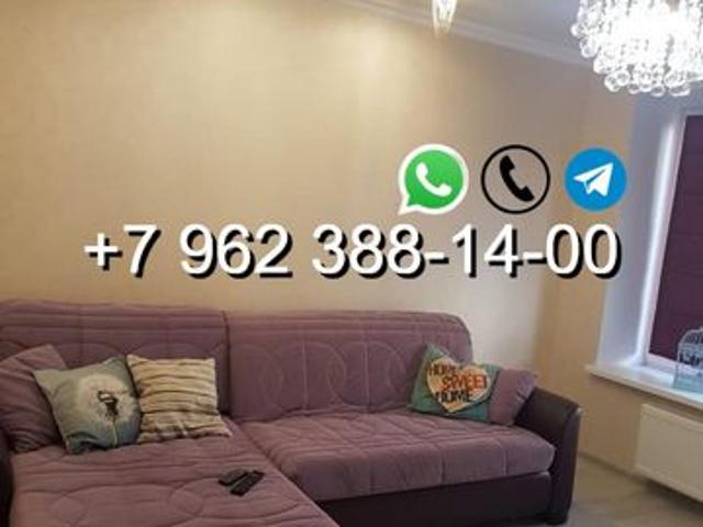 Квартира аренда в Междуреченский, Ханты-мансийский Автономный Округ - Югра Ао