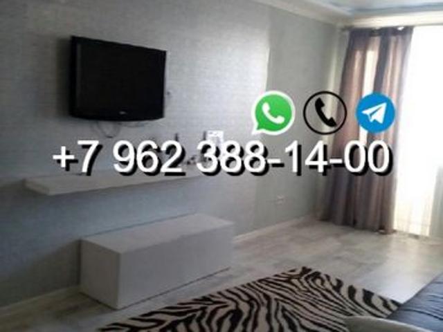 Квартира аренда