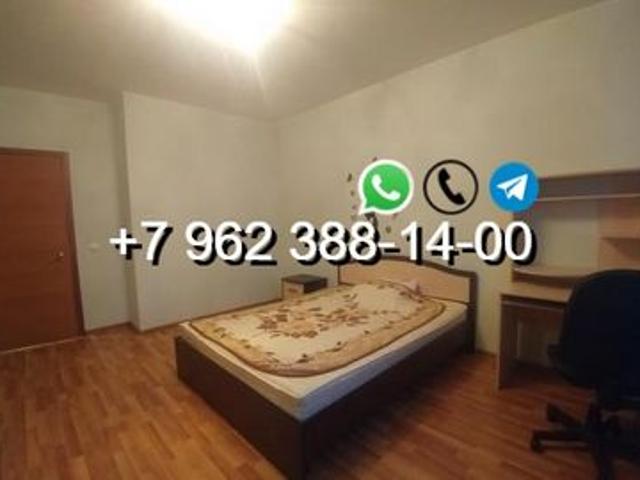 Квартира аренда в Мичуринск