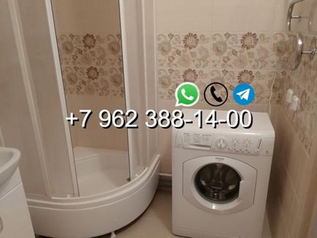 Квартира аренда