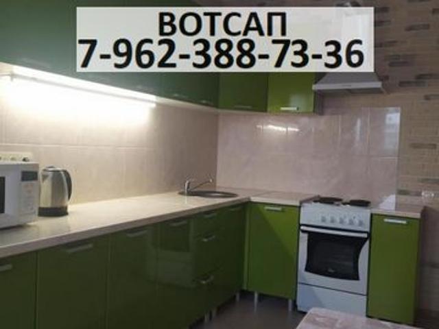 Квартира аренда в Можга, Удмуртия Республика