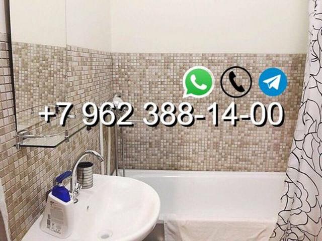 Квартира аренда