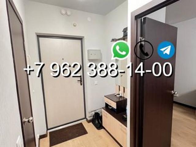 Квартира аренда в Мураши, Кировская область