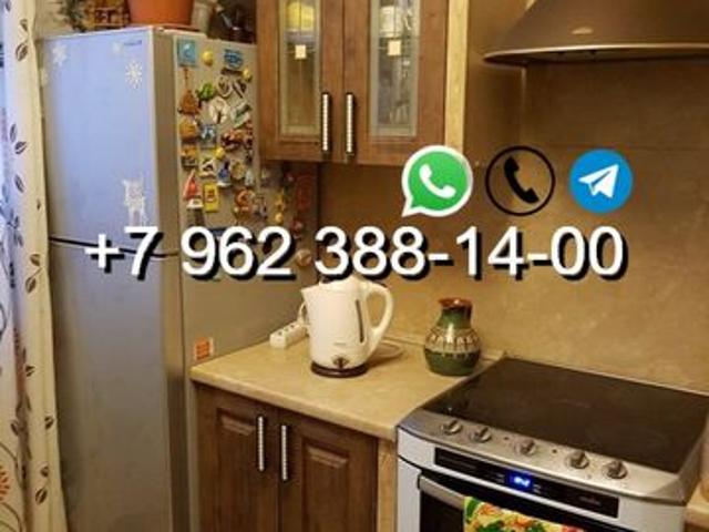 Квартира аренда в Нариманов, Астраханская область