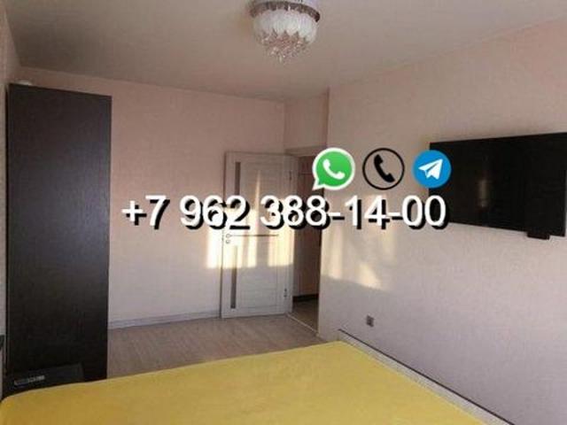 Квартира аренда