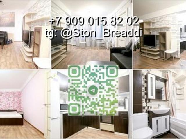 Квартира аренда в Новый Уренгой, Ямало-Ненецкий Автономный Округ