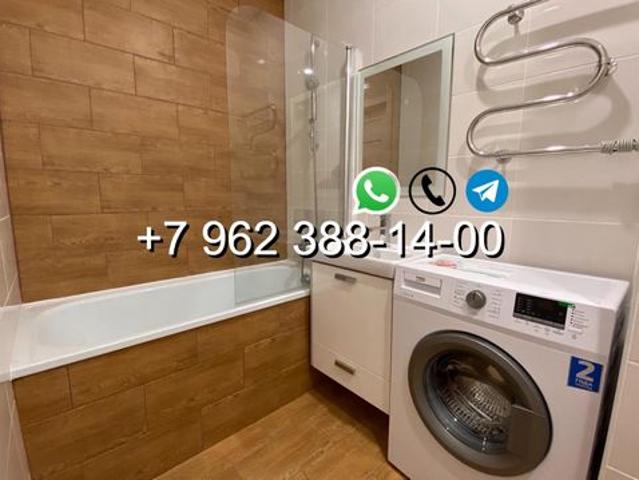 Квартира аренда