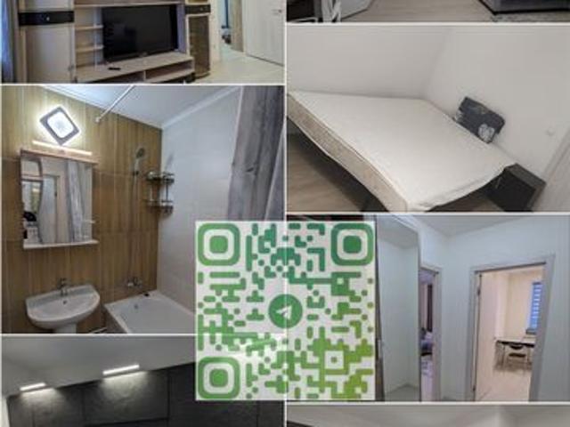 Квартира аренда в Магаданская область