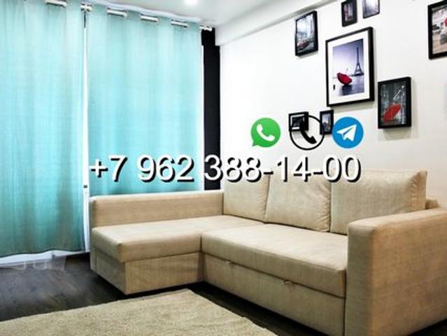 Квартира аренда в Магаданская область