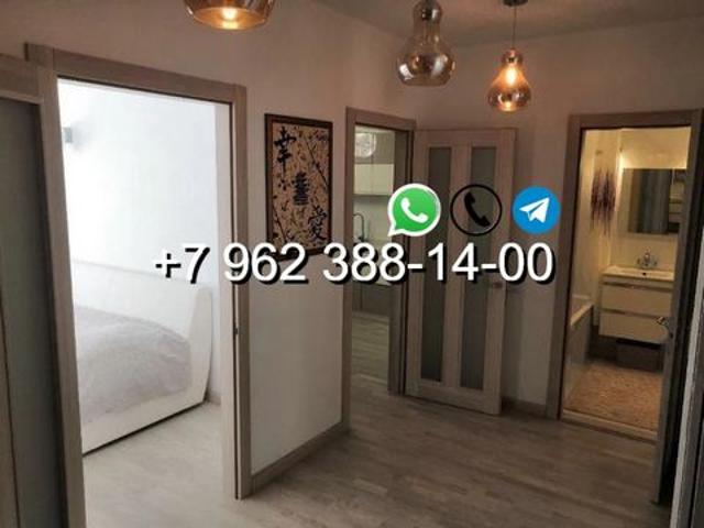 Квартира аренда