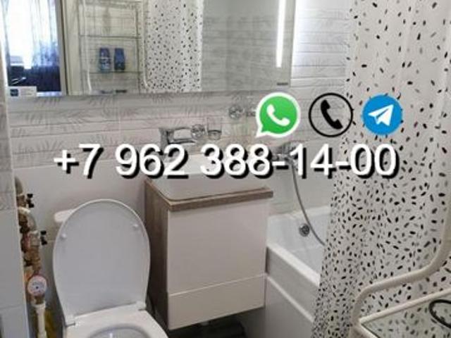 Квартира аренда в Пятигорск