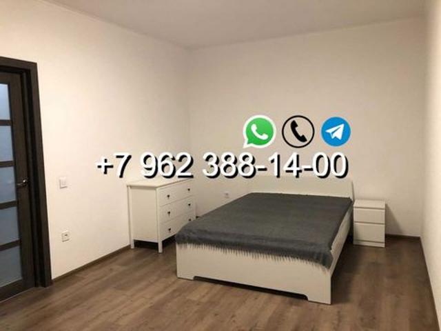 Квартира аренда в Пятигорск