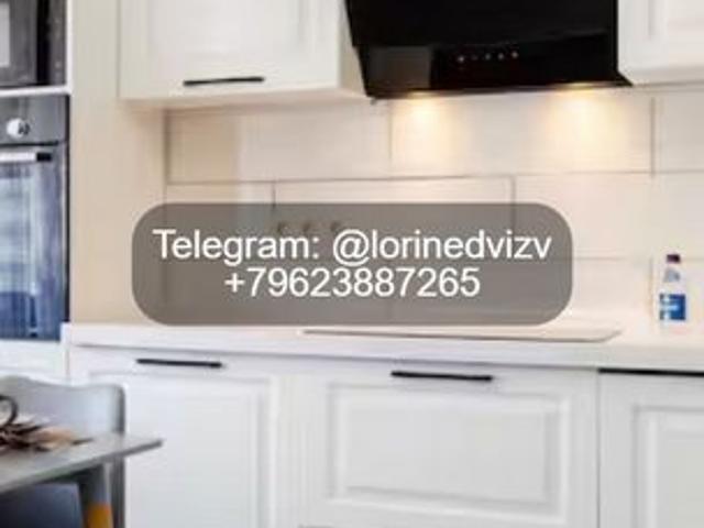 Квартира аренда в Алтайский Край