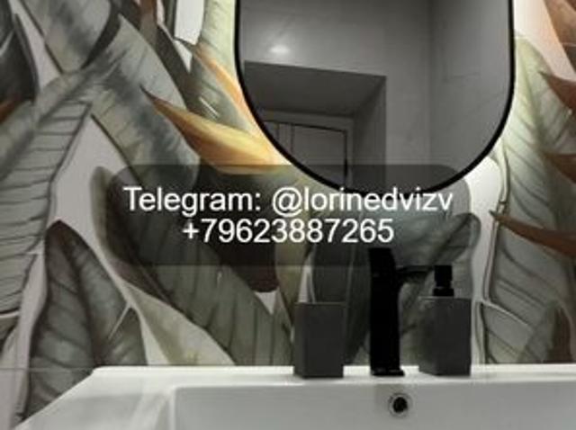 Квартира аренда в Алтайский Край