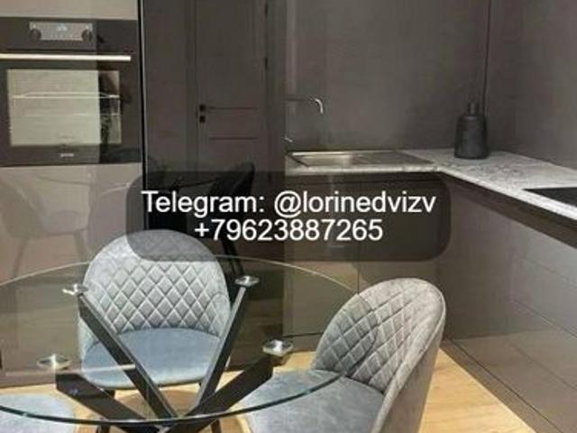 Квартира аренда в Томская область