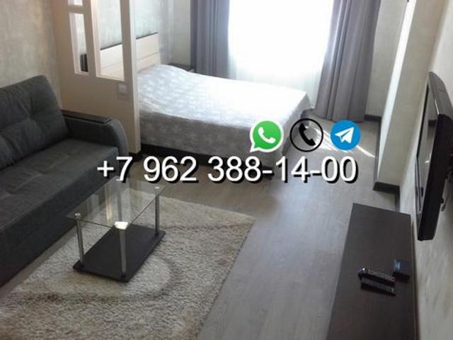 Квартира аренда в Покровск