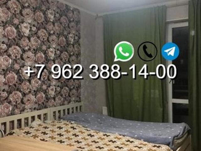 Квартира аренда в Поназырево