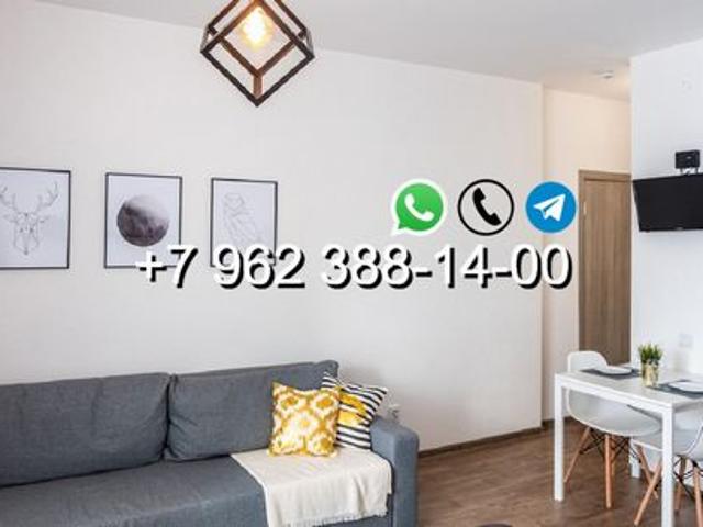 Квартира аренда