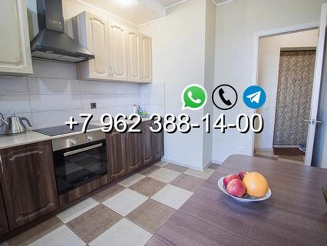 Квартира аренда в Пугачев, Саратовская  область