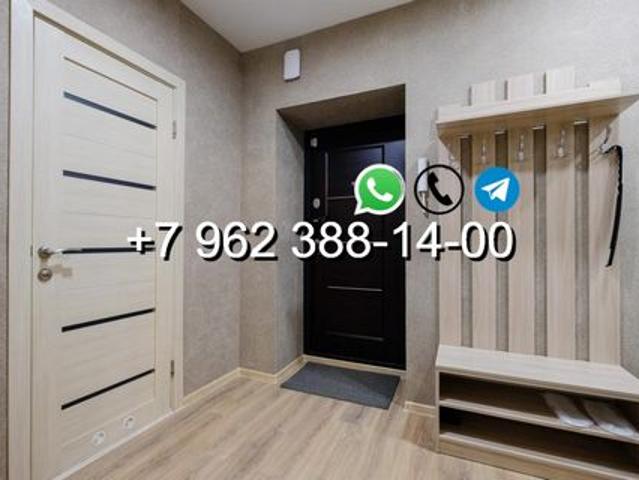 Квартира аренда в Рамешки, Тверская область