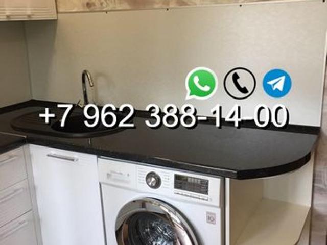 Квартира аренда в Рузаевский Р-н, Мордовия Республика