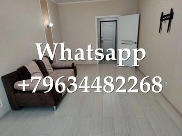 Квартира аренда в Сальск, Ростовская область