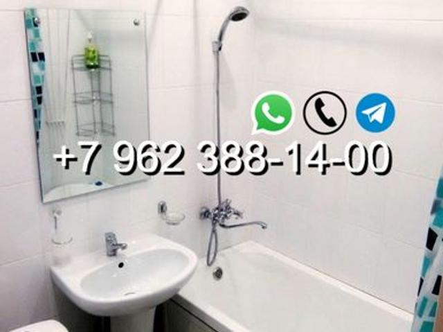 Квартира аренда в Сальск, Ростовская область