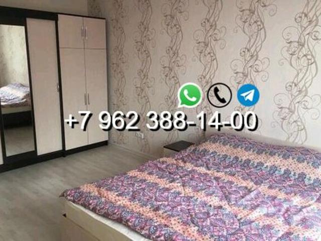 Квартира аренда в Салехард