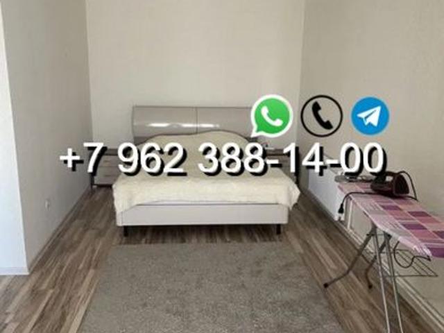 Квартира аренда в Сангар