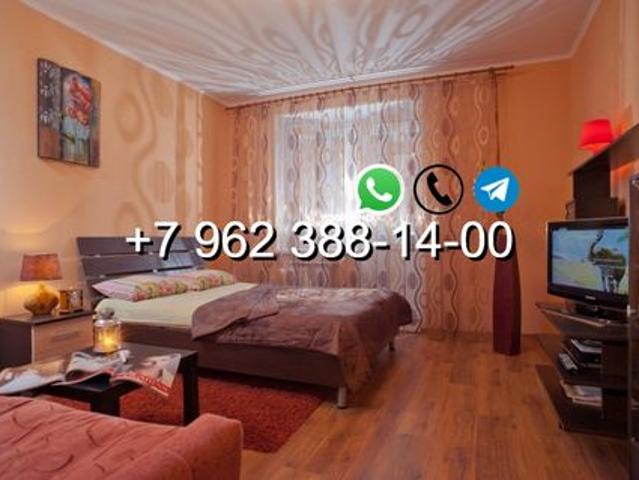 Квартира аренда в Сазоново, Вологодская область