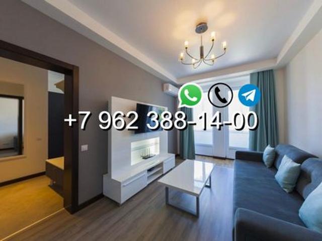 Квартира аренда в Магаданская область