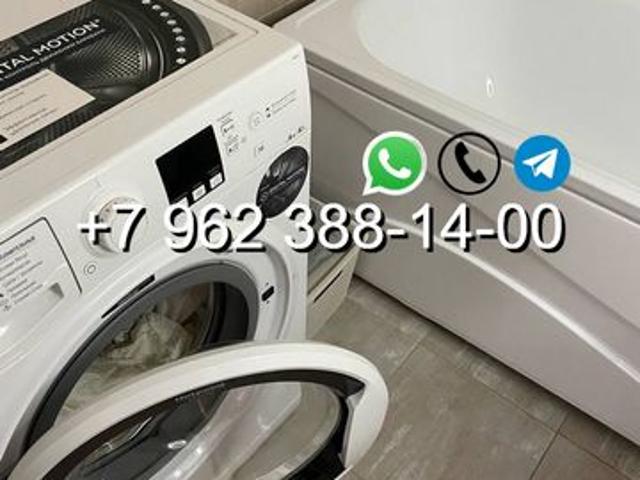 Квартира аренда в Оре