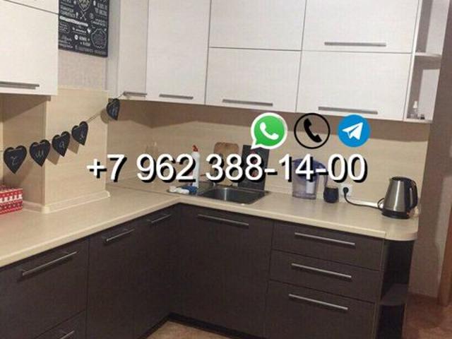 Квартира аренда в Слободской, Кировская область