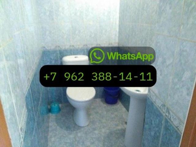 Квартира аренда в Смидович, Еврейская Автономная Область