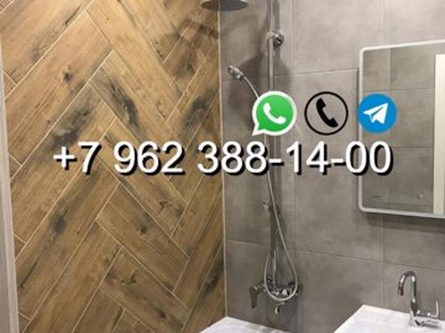 Квартира аренда в Москва, Московская область