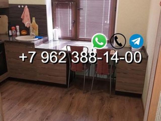 Квартира аренда в Оре