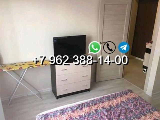 Квартира аренда