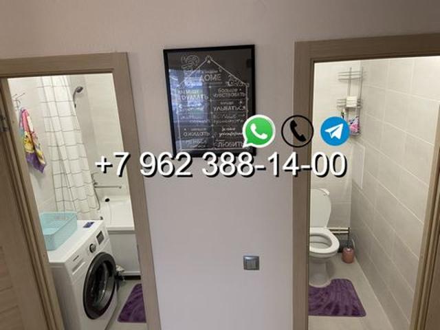 Квартира аренда в Стерлитамак, Башкортостан Респ