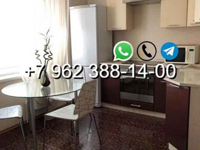 Квартира аренда в Оре