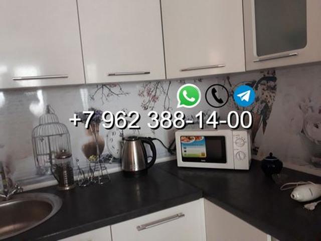 Квартира аренда