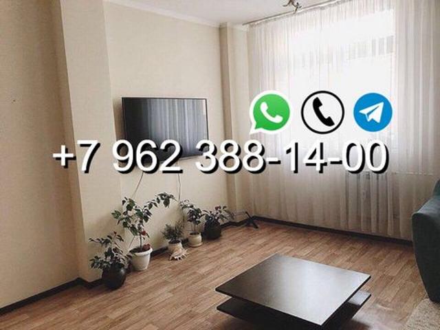 Квартира аренда в Теткино