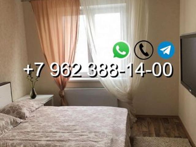 Квартира аренда в Теткино, Курская область