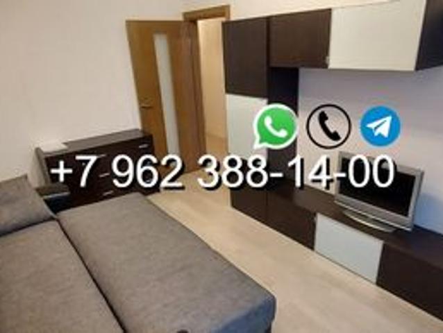 Квартира аренда в Южно-сахалинск, Сахалинская область