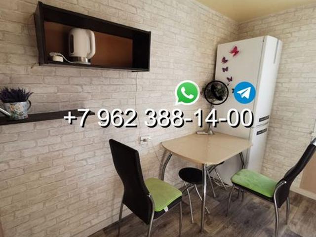 Квартира аренда