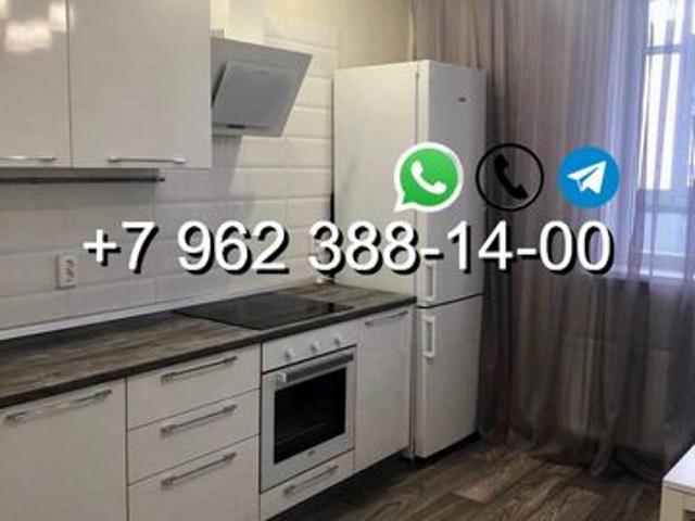 Квартира аренда в Вахруши, Кировская область