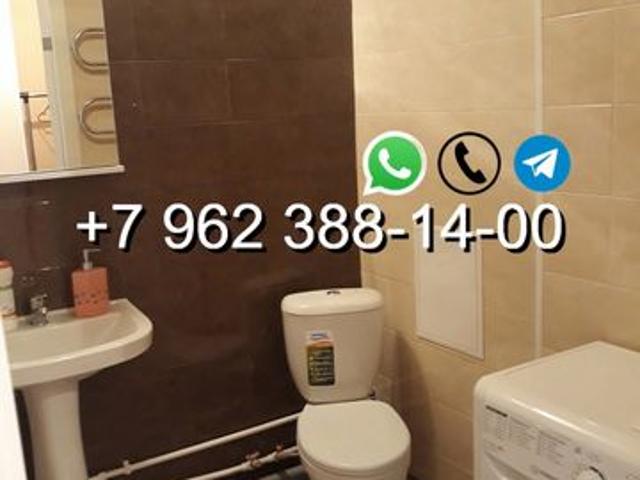 Квартира аренда в Ванино, Хабаровский Край