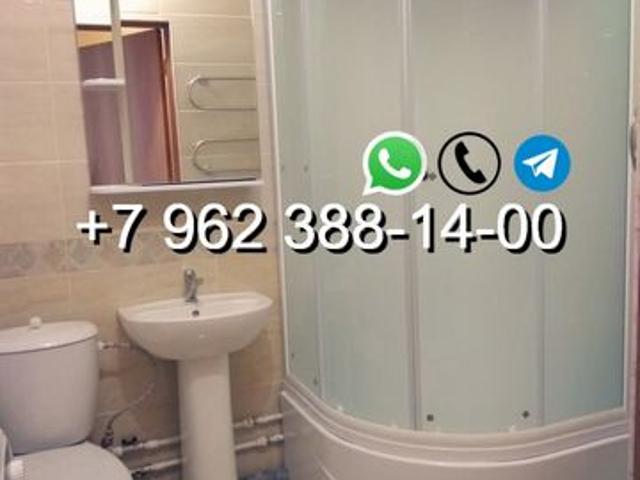 Квартира аренда