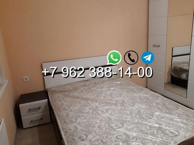 Квартира аренда