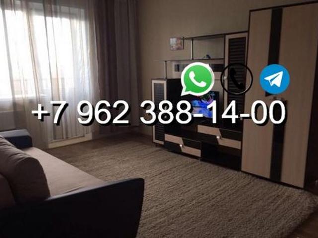 Квартира аренда в Вышний Волочек, Тверская область