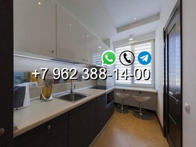 Квартира аренда в Вышний Волочек, Тверская область